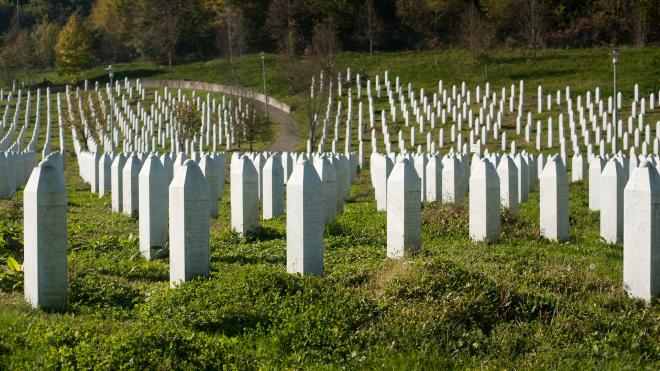 Remembering Srebrenica stone markers for victims of the genocide in the country of Srebrencia