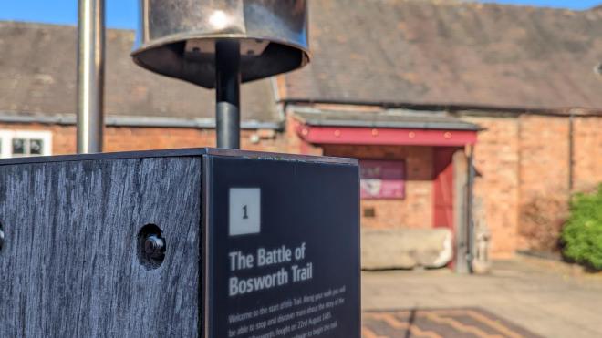 Exterior shot of Bosworth Battlefield Heritage Centre